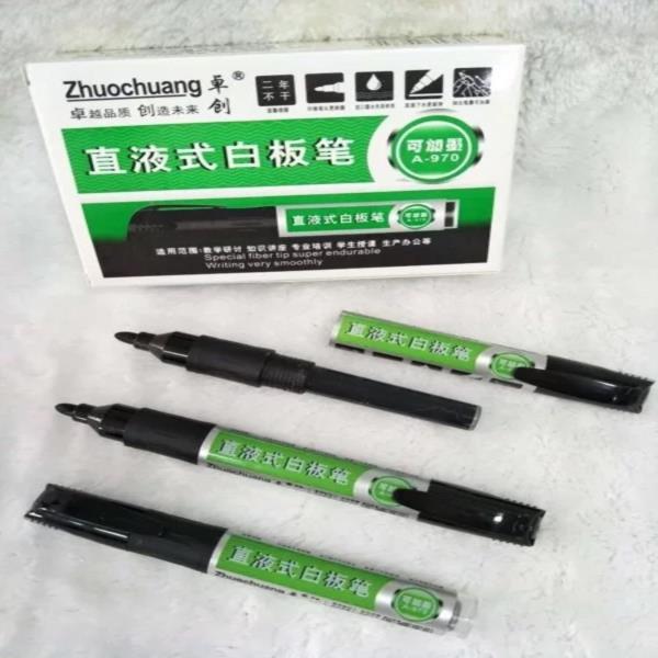 卓创A-970直液式白板笔可加墨易擦色泽明亮大容量耐磨笔头可擦掉