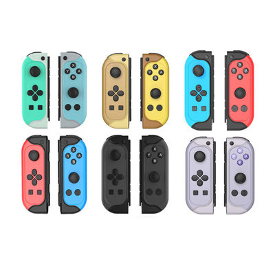 私模Switch左右蓝牙手柄JOYCON