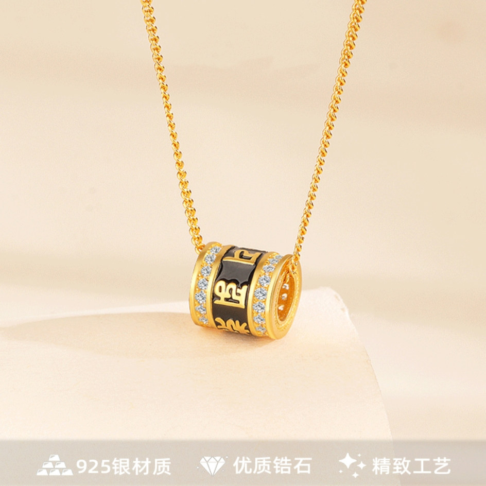 s925纯银六字真言项链女做旧转运珠锁骨链黄金色古法工艺小蛮腰款