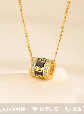 s925纯银六字真言项链女