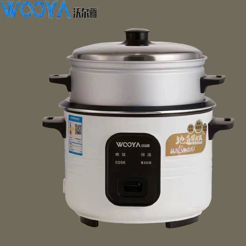 沃尔雅电饭煲新品上市老式机械高蒸格电饭锅不粘一键老人3-4-5-6L