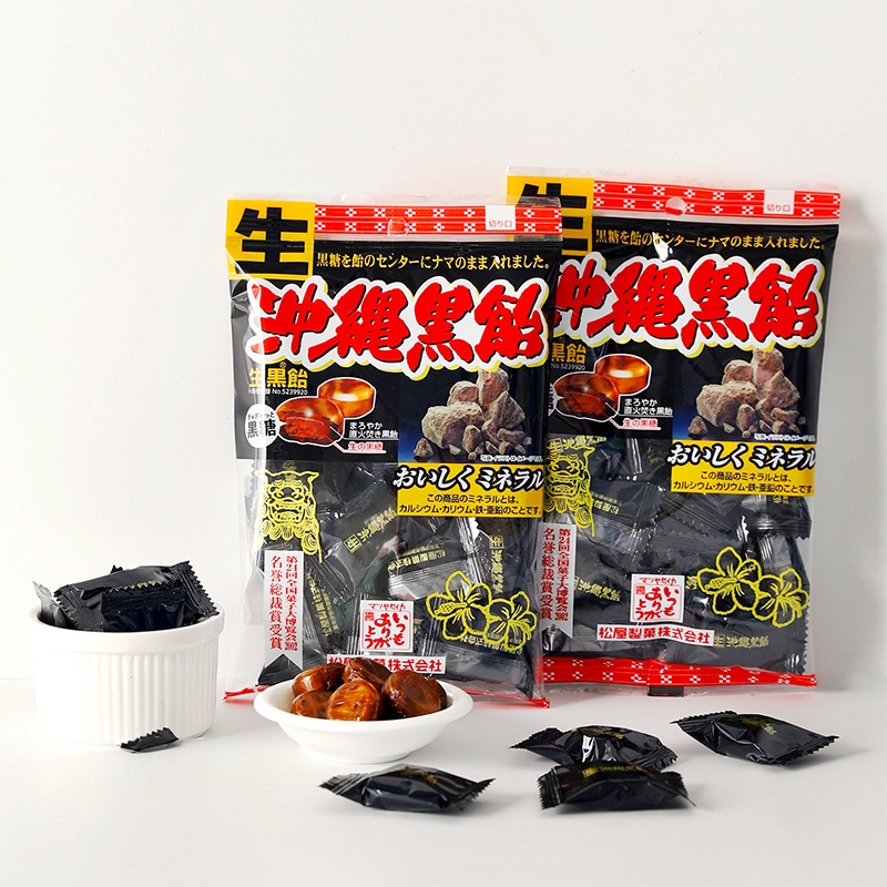日本进口松屋冲绳黑糖味夹心糖果网红婚庆喜糖硬糖解馋休闲小零食