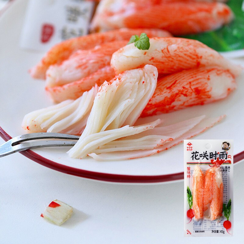 雅玛萨花咲时雨日式蟹味棒即食蟹肉卷手撕蟹柳水产海味零食品45g