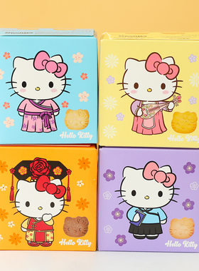 HelloKitty曲奇波路梦牛奶乳酸菌