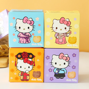 波路梦 HelloKitty可爱小曲奇牛奶乳酸菌味凯蒂猫礼盒儿童礼物47g