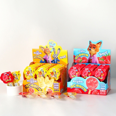 新期天疯狂动物城维C棒棒软糖