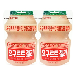 韩国进口LOTTE乐天乳酸菌软糖50g酸奶味橡皮糖QQ糖休闲零食糖果