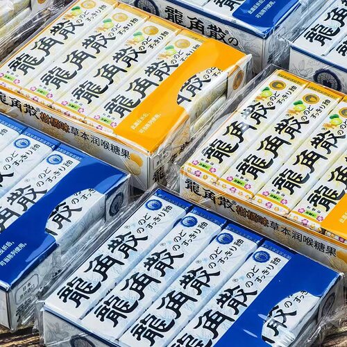 龙角散润喉糖护嗓硬糖草本薄荷糖