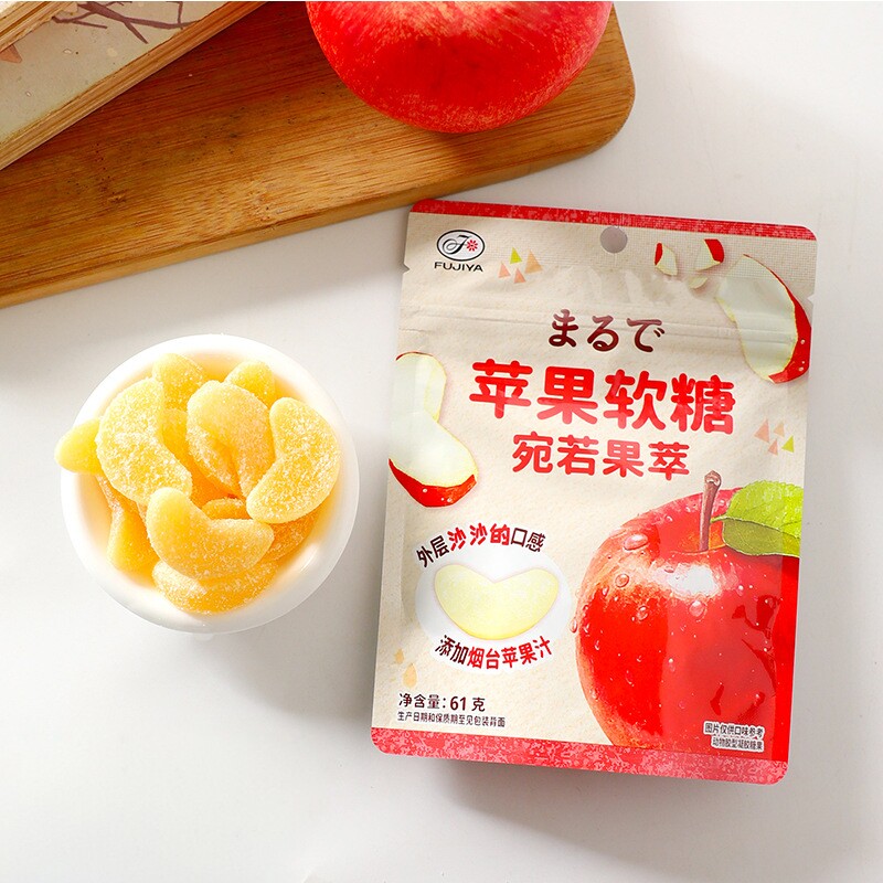 不二家宛若果萃苹果软糖儿童高颜值果汁造型糖果解馋即食休闲零食