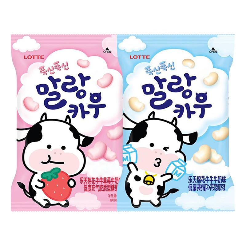 韩国进口 乐天棉花牛牛充气糖果63g 婚庆喜糖棉花糖软糖儿童零食