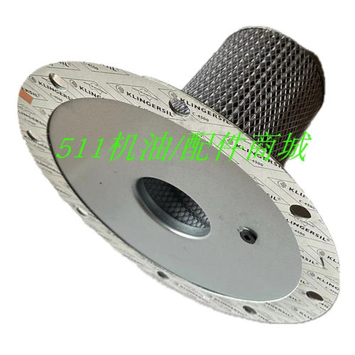 适用SL寿力空压机配件油气分离器250034-087内置油分芯250034-086