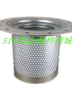 阿特拉斯空压机配件油气分离器3002600140油雾分离器芯1092300919