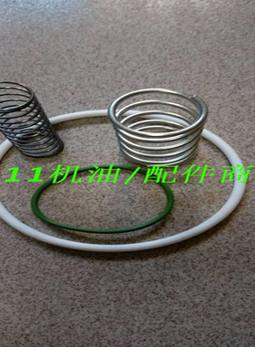 适用寿力LS12-50HP螺杆空压机配件进气阀维修包保养包250031-438