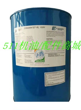 供应美国冰熊冷冻机油制冷压缩机用润滑冷冻油RL32H RL68H RL100H