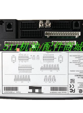 阿特拉斯空压机电脑板控制器1900520033螺杆机扩展模块1900520032