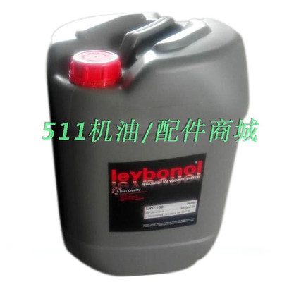 德国LVO100莱宝Leybono真空泵油LVO108真空泵LVO130润滑油LVO210