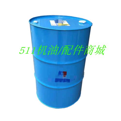 适用柳州富达喷油式螺杆空气压缩机润滑油2205499907冷却液LT8046