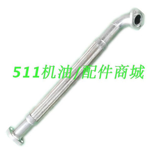 阿特拉斯空压机配件高压油管1622315400软管16139875001613962700