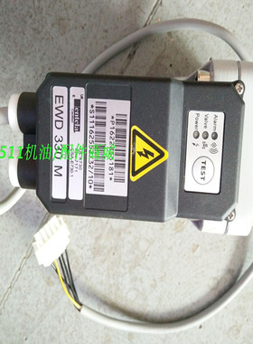 阿特拉斯电子液位排水器EWD330M自动排水器1622855181排污电磁阀