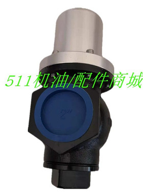 寿力螺杆空压机配件压缩机气泵油截止阀止回阀压缩机断油阀016742
