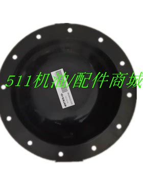 供应寿力SULLAIR空压机配件压缩机控制膜片皮碗隔膜88290022-270