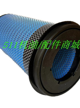 寿力空压机配件空气过滤器02250168-053锥形滤芯02250135-155空滤