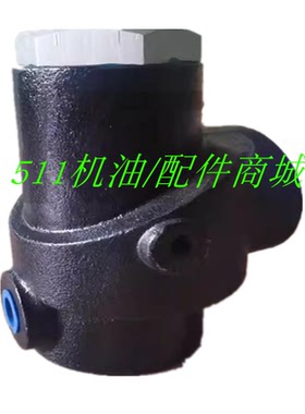 寿力LS20S-150压力维持阀242405空压机最小压力维持阀89242405-71