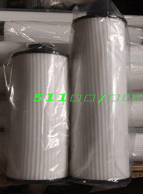 适用凯撒空压机配件内置机油过滤器芯6.4493.0/6.4693.0/6.4778.0