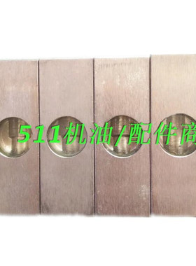 适用寿力空压机配件回油管视油镜观油镜油位计视液镜02250126-129