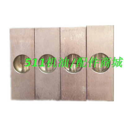 适用寿力空压机配件回油管视油镜观油镜油位计视液镜02250126-129