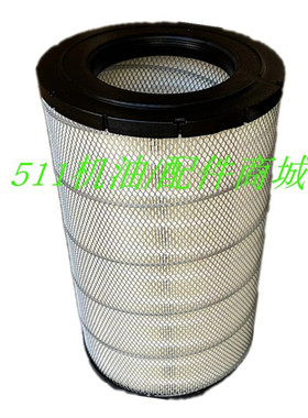 寿力LS16空压机配件空气过滤器滤芯02250091-634螺杆空压机空滤芯