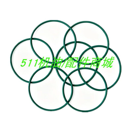 阿特拉斯螺杆空压机配件O型圈密封圈0663211319/0663211320密封件