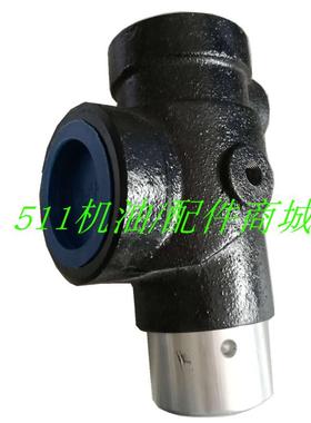 寿力空压机配件02250097-598最小压力阀37KW压力维持阀维修保养包