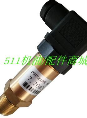凯撒空压机配件压力传感器7.7040.1螺杆压缩机温度传感器7.7035.0