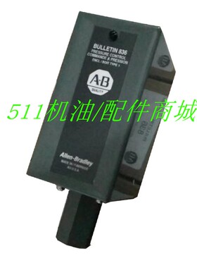 寿力空压机配件压力开关040694/407778AB压力开关836-C7A/836-C8A