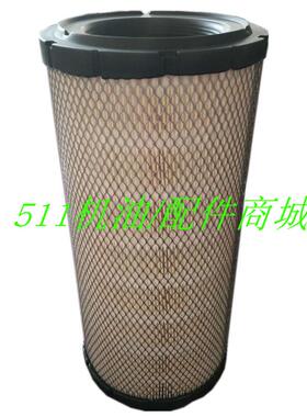 神钢空气过滤器S-CE05-504寿力空气滤清器02250127-684空滤空滤芯