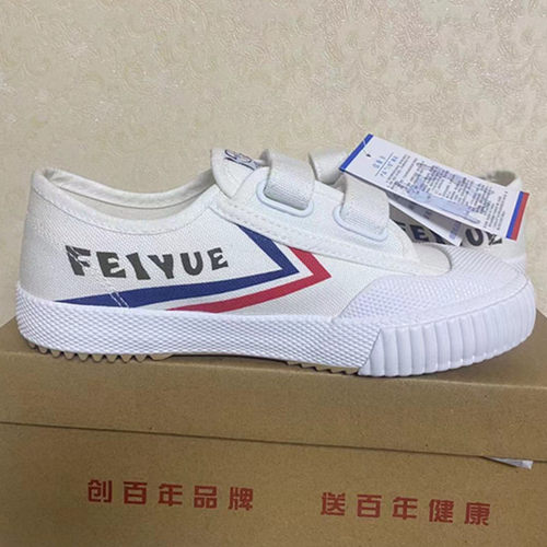轻便大博文飞跃帮运动鞋魔术贴