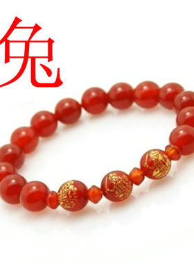 红玛瑙文殊菩萨守护神生肖兔手链