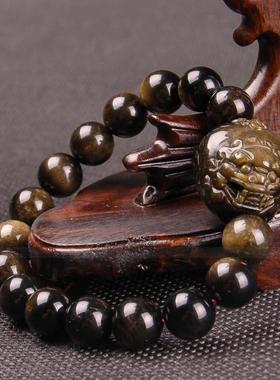 天然金曜石有求必应貔貅手链