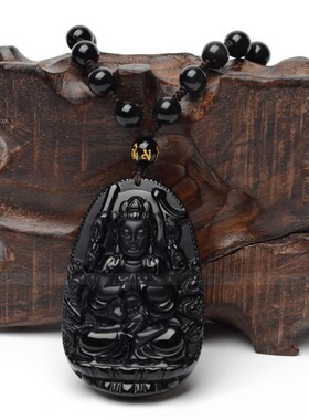磨砂天然黑曜石千手观音属鼠吊坠