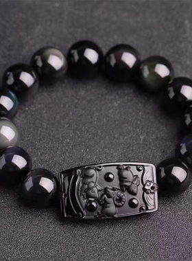 天然黑曜石三合贵人生肖属兔手串