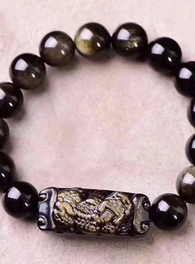 天然金曜石财运貔貅手链