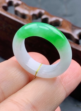 14-15号缅甸天然A货翡翠 T937 内径17.5mm 阳绿半山水戒指圆戒