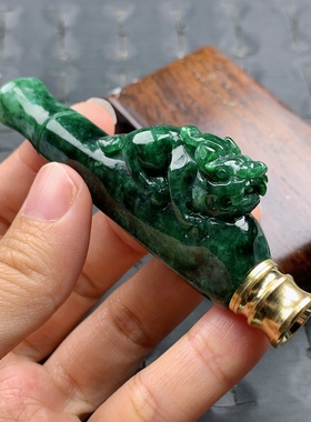 4741 缅甸天然A货翡翠 尺寸82.3/27.8/12.2mm 满色貔貅烟嘴