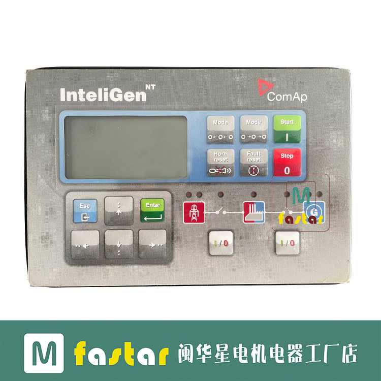 并机并网控制面板屏控制模块