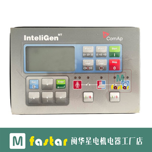 GC并机并网控制面板屏控制模块 原装 COMAP科迈控制器IG