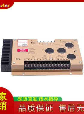GAC ESD5330E柴油机发电机组调速器 调速板柴油发电机组