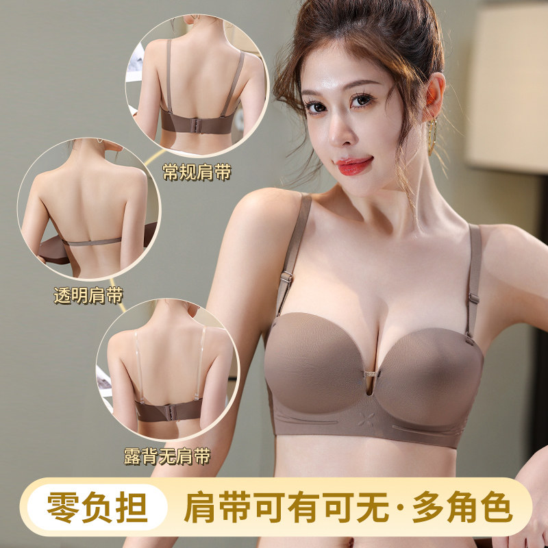 无痕内衣女可拆卸肩带露背美背手掌半杯杯小胸聚拢圆圆胸NB文胸夏