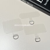 手机壳夹片透明高端斜挎挂脖手腕带子贴片男超薄硅胶结实耐用垫片