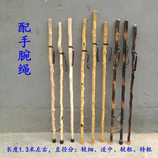 直藤手杖实木直拐杖木棍户外登山手杖武术棍棒车载防身棍陀螺鞭杆